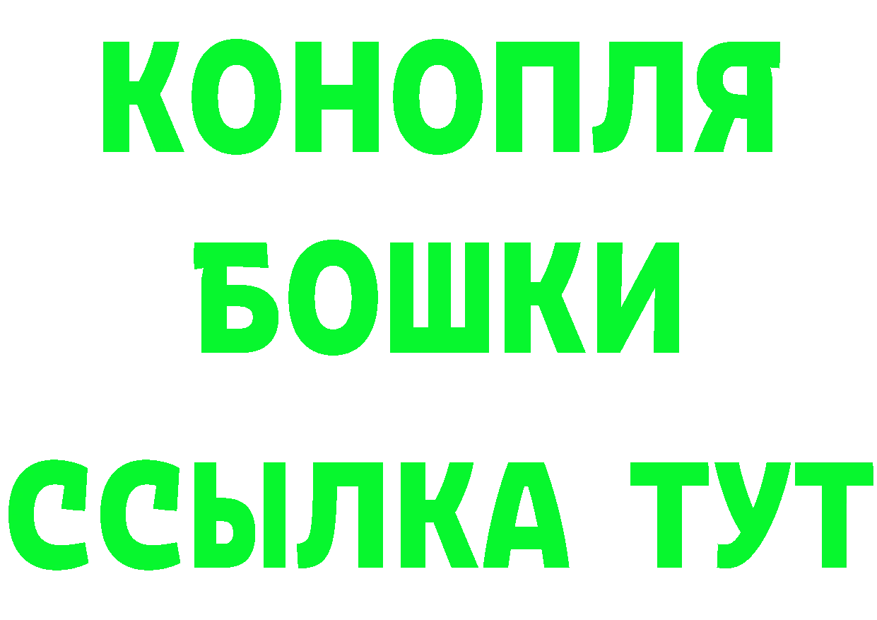 МЕТАДОН белоснежный маркетплейс площадка MEGA Вязьма